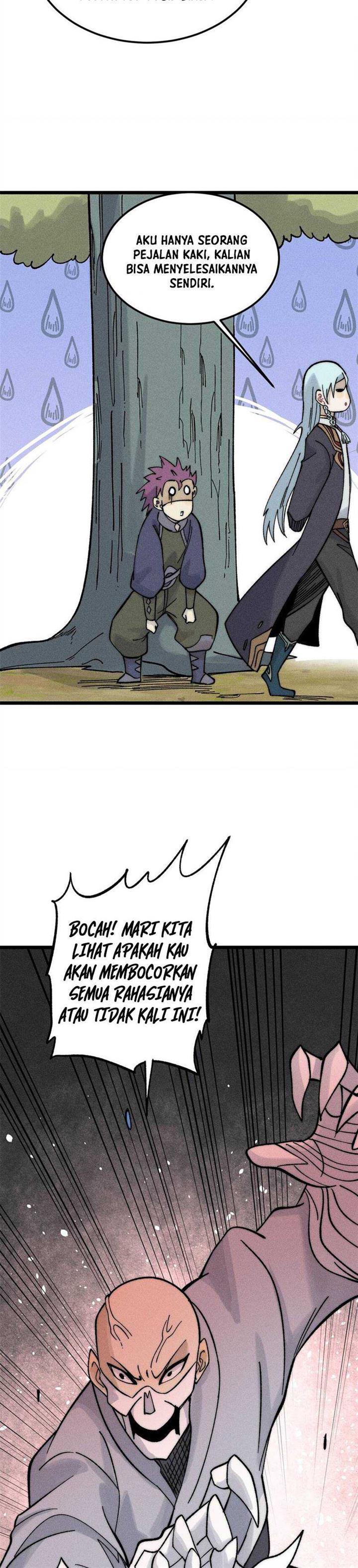Panel 17