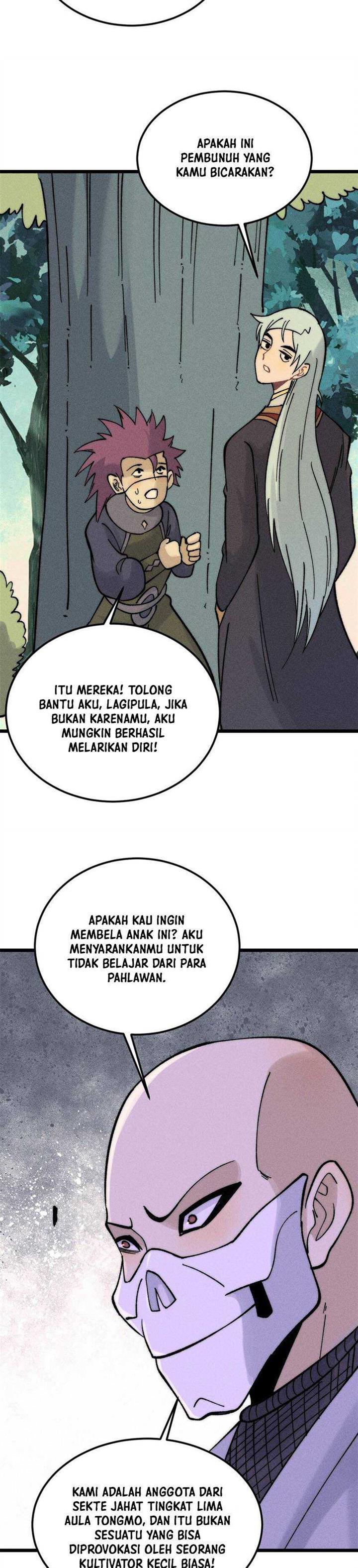 Panel 16