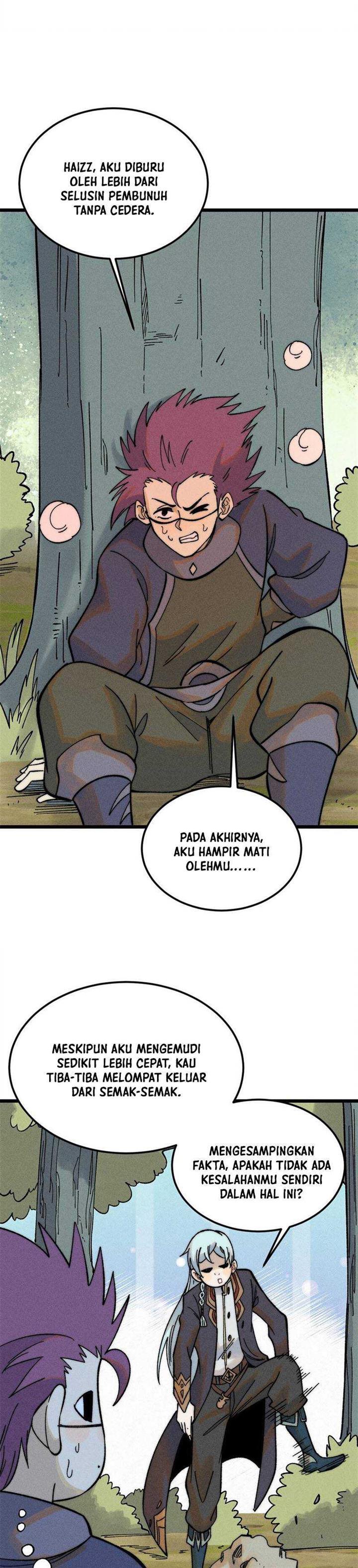 Panel 12
