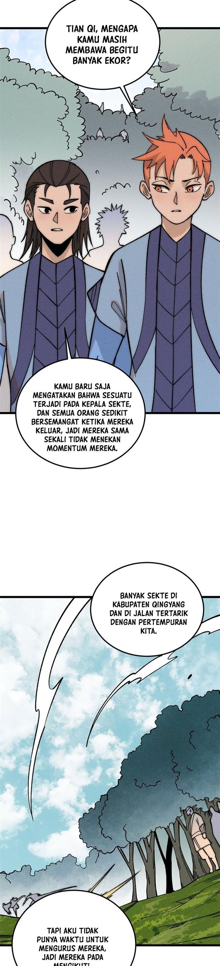 Panel 7