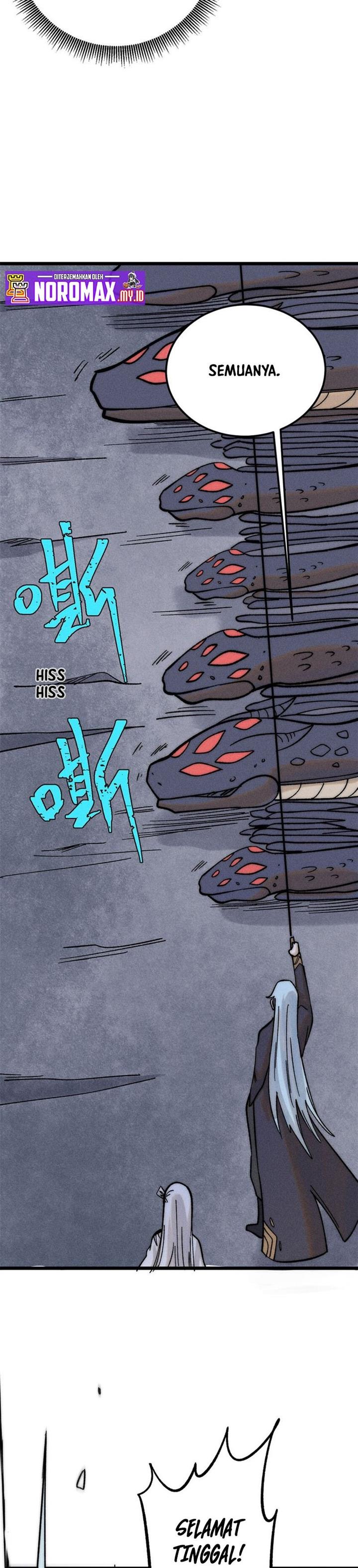 Panel 17