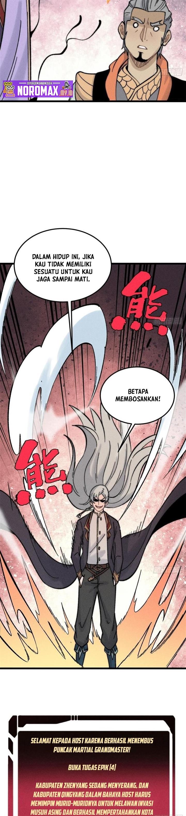 Panel 23
