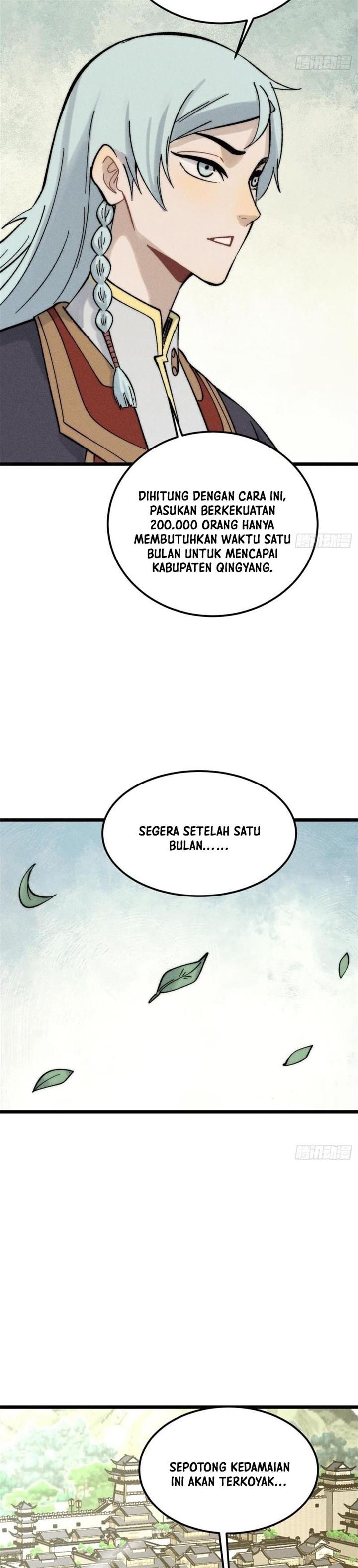 Panel 18