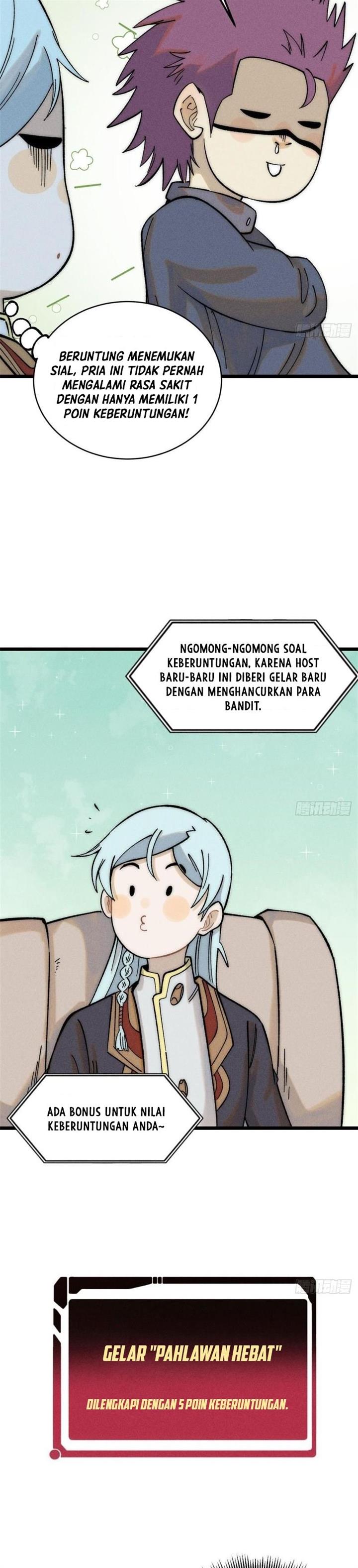 Panel 5