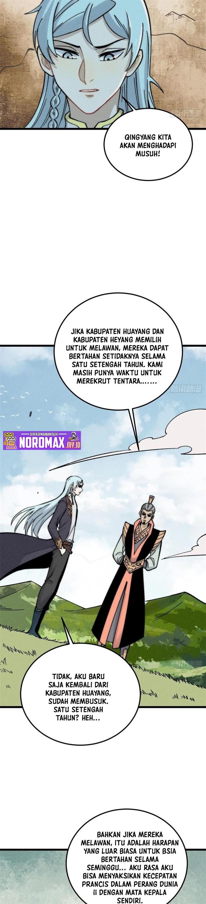 Panel 17