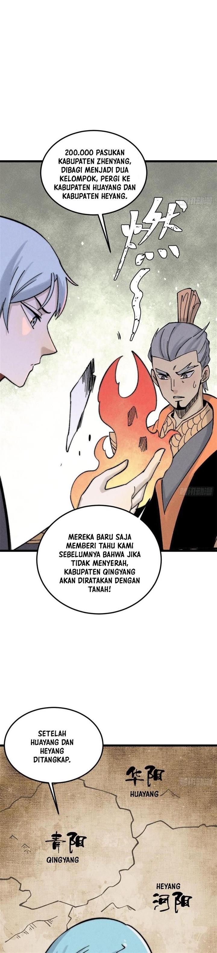 Panel 16
