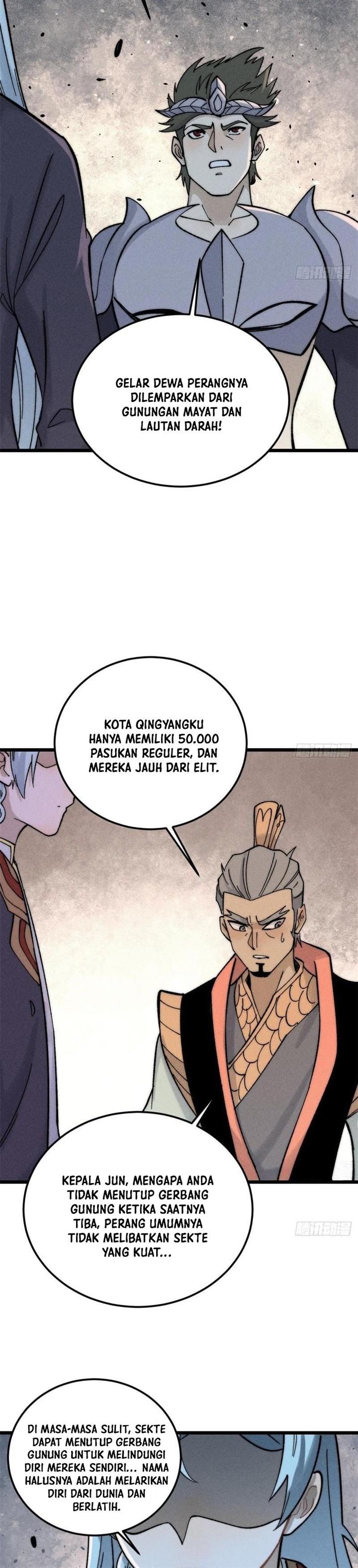 Panel 21