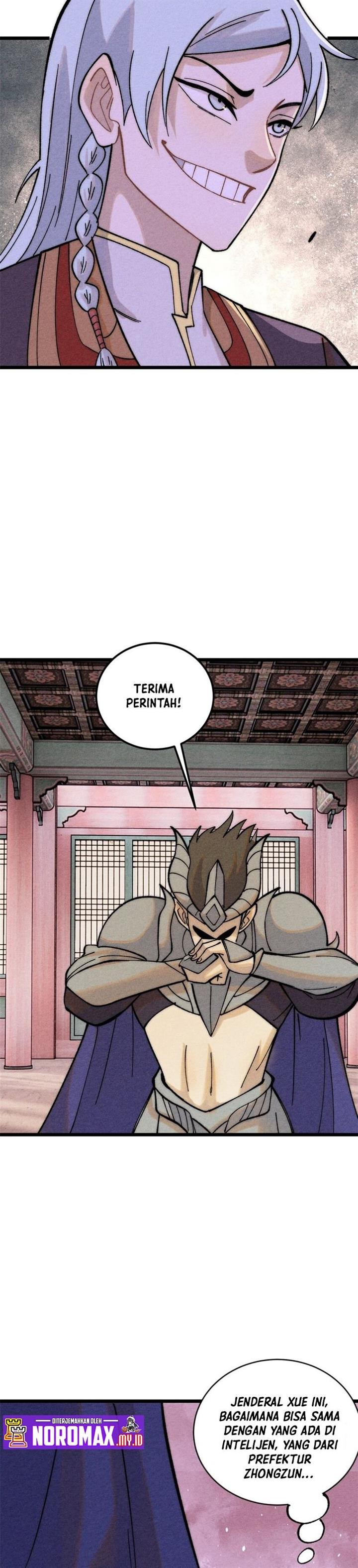 Panel 12