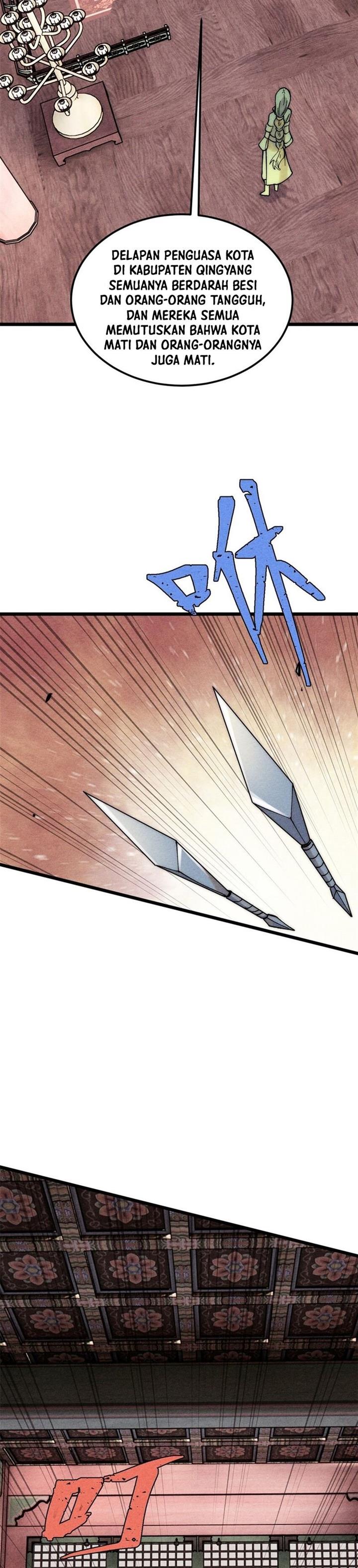 Panel 7
