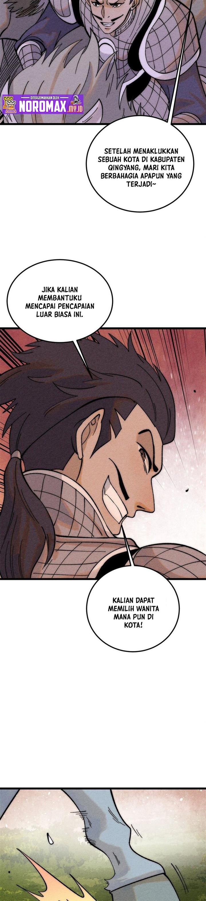 Panel 16