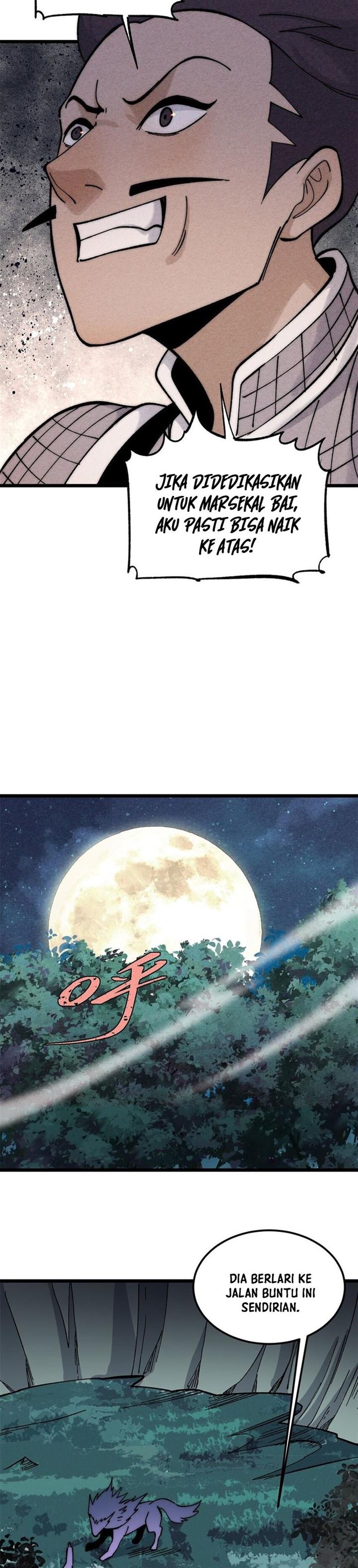 Panel 21