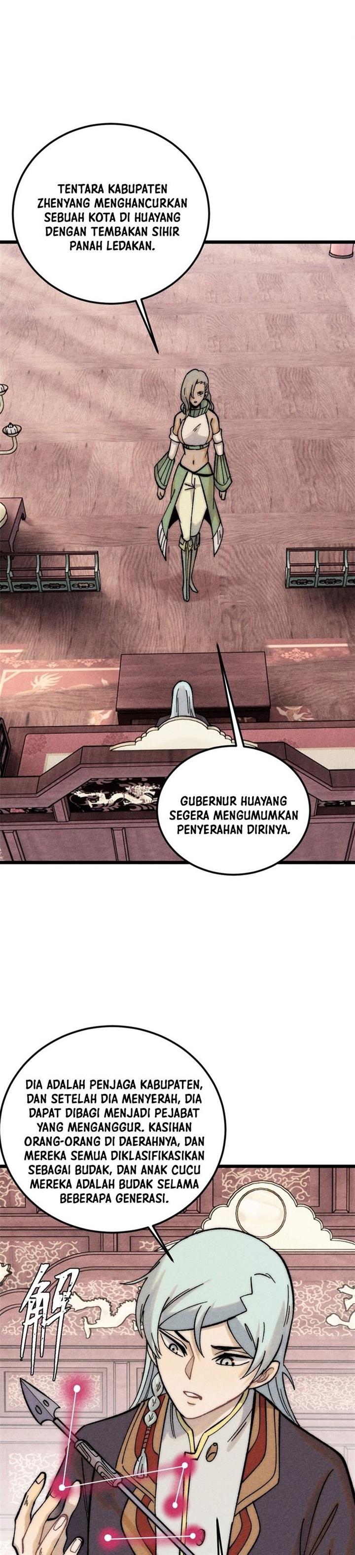 Panel 4