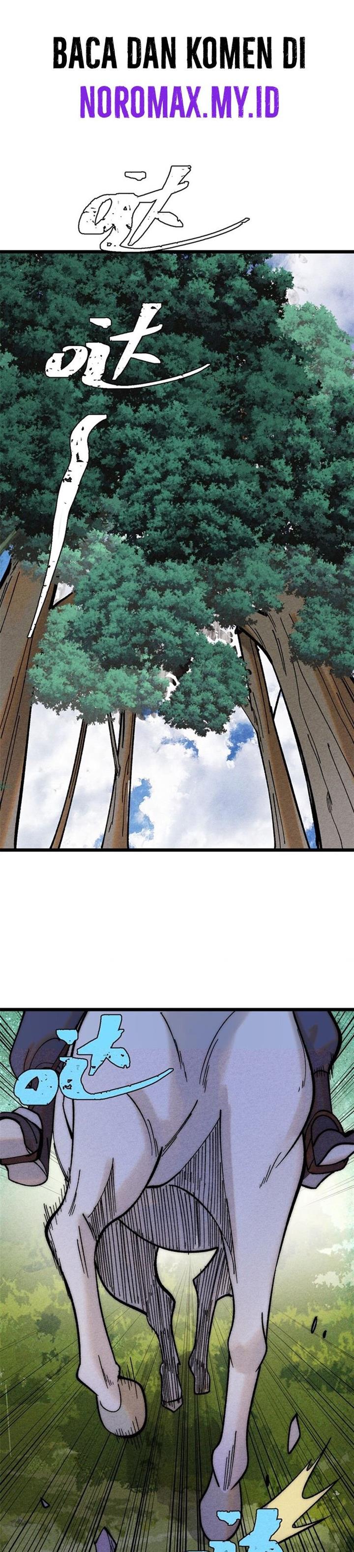 Panel 14