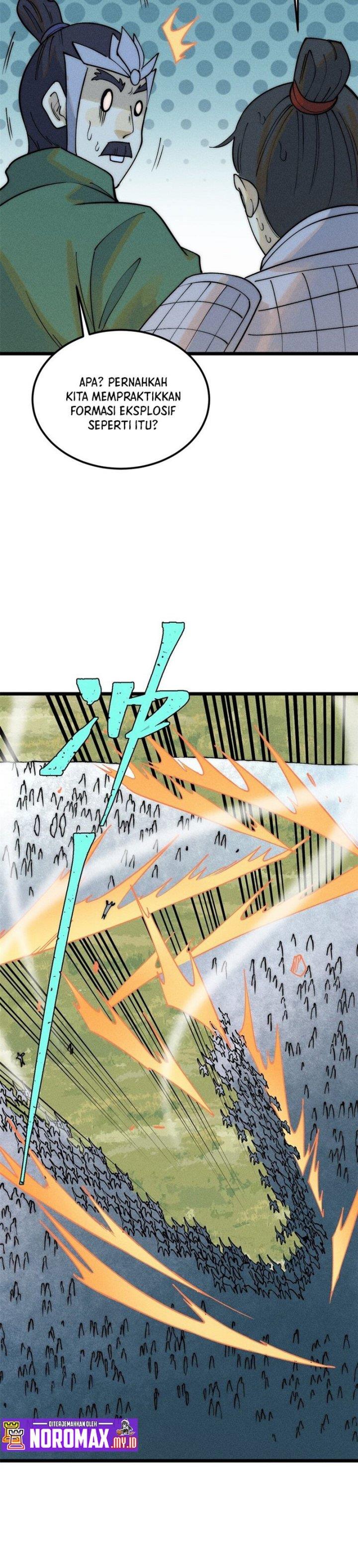 Panel 7