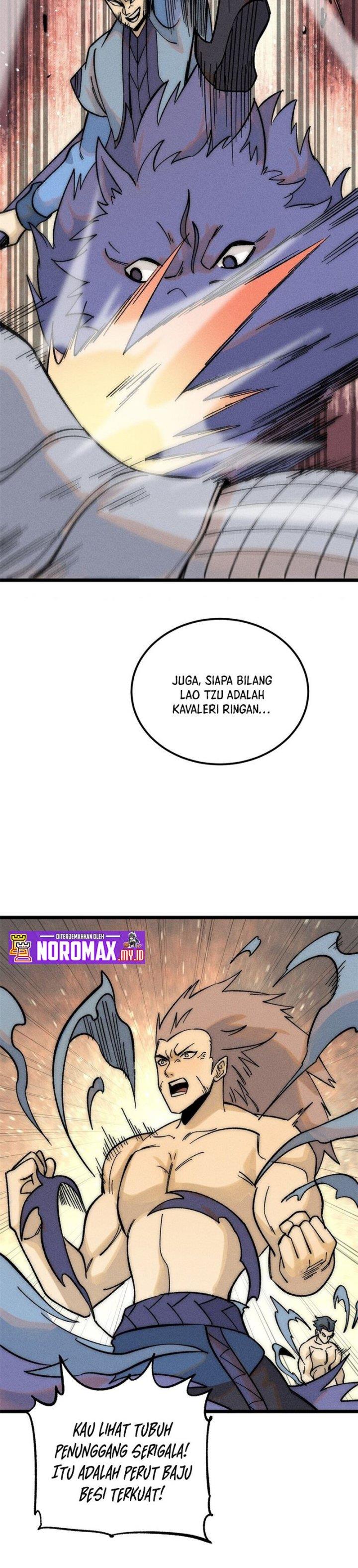 Panel 17