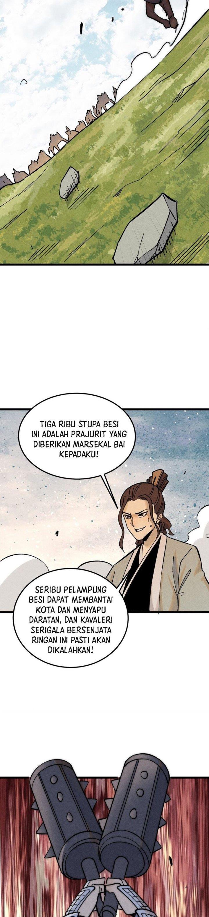 Panel 12