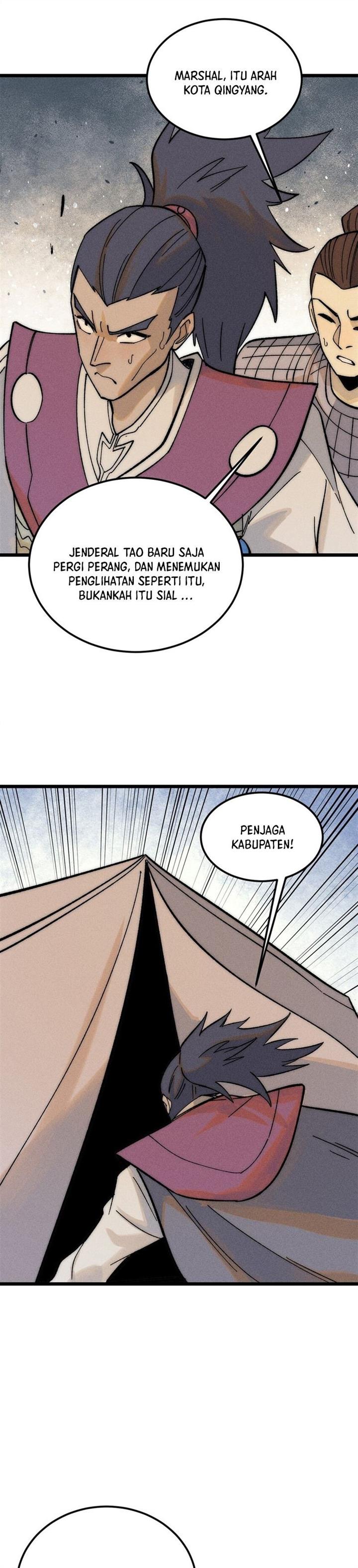Panel 15