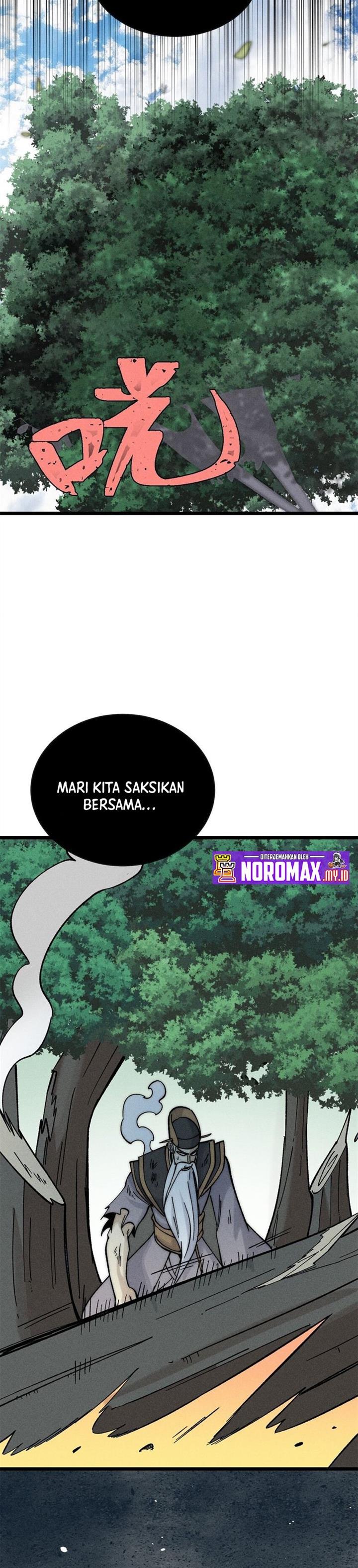 Panel 23