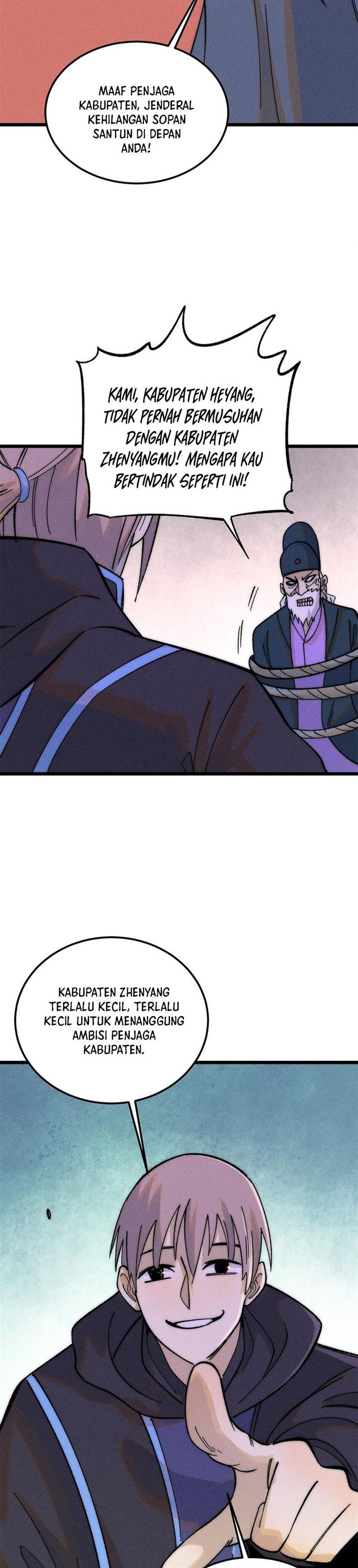 Panel 17