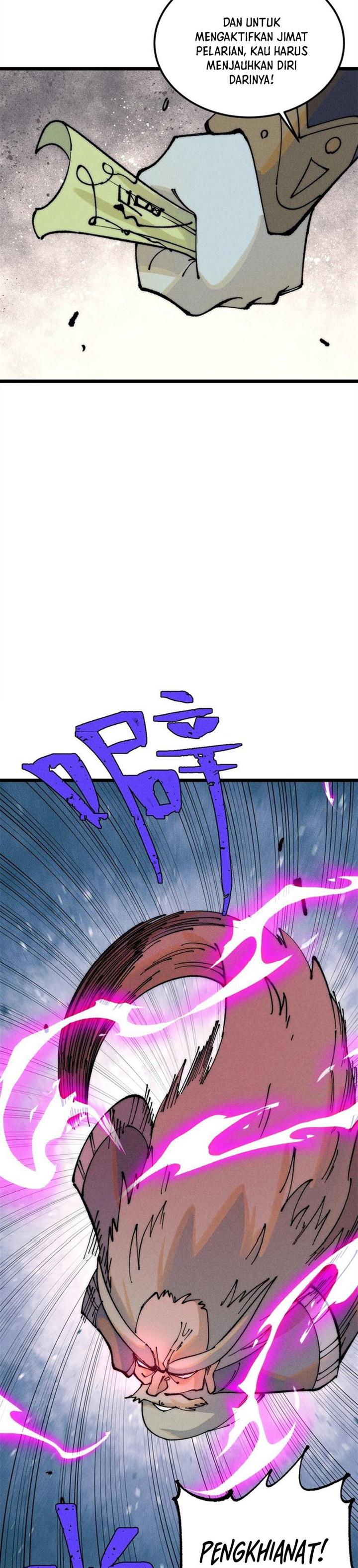 Panel 21