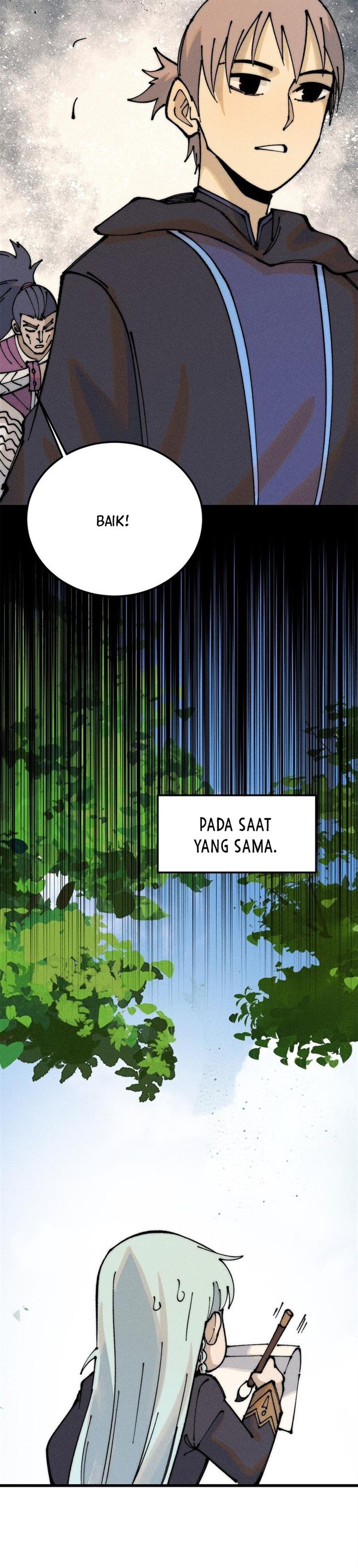 Panel 8
