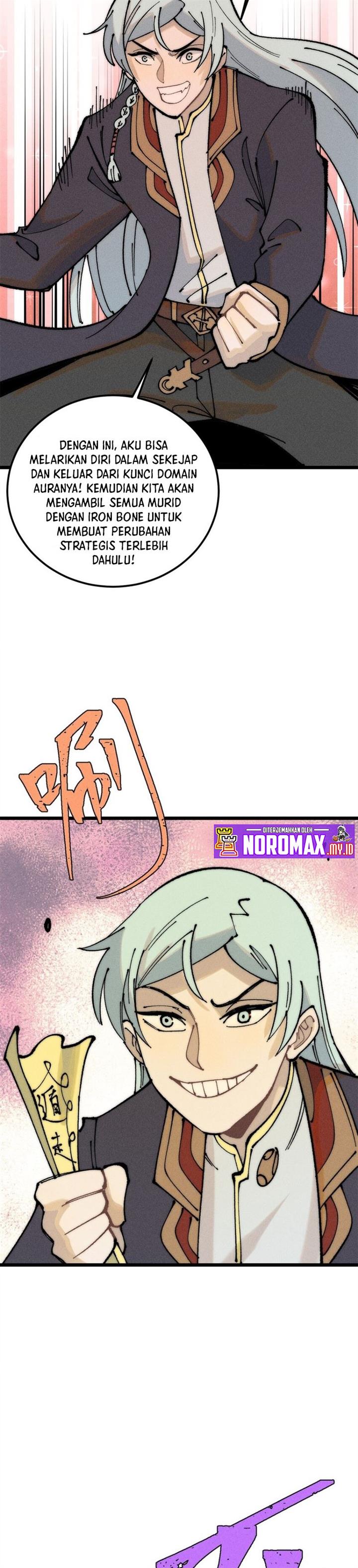 Panel 11