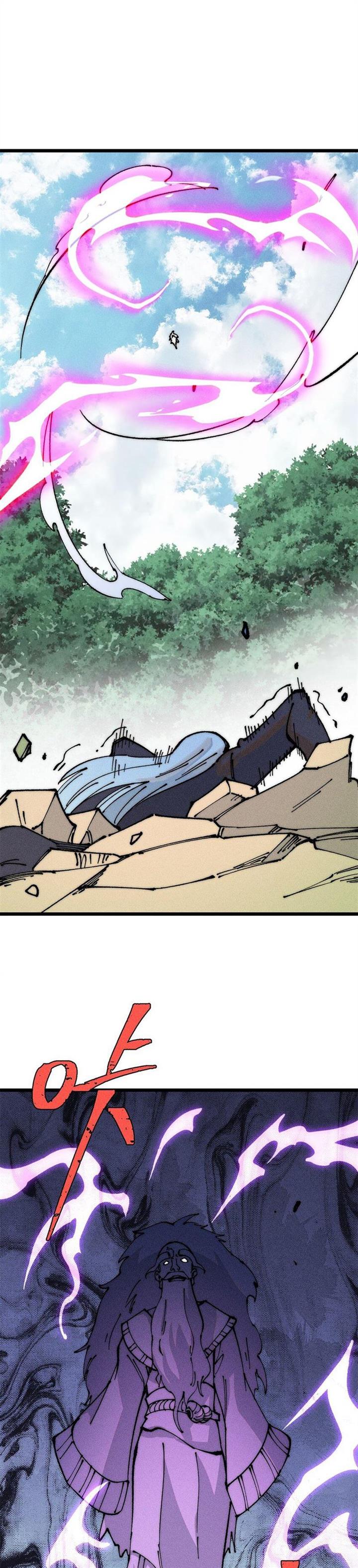 Panel 14