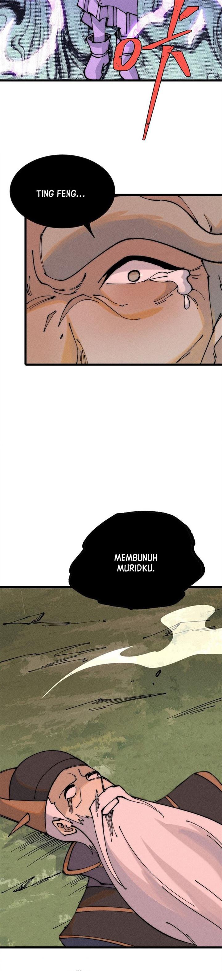 Panel 15