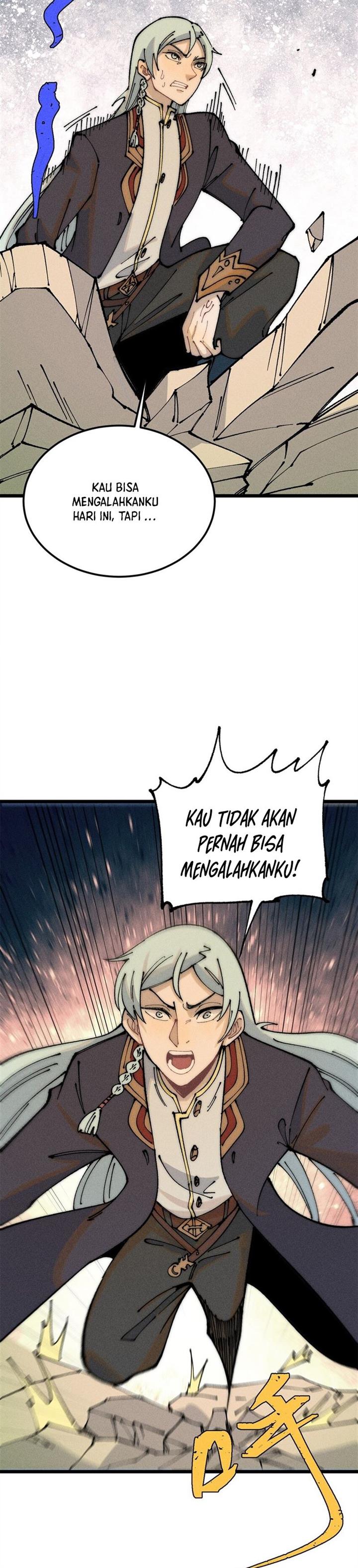 Panel 17
