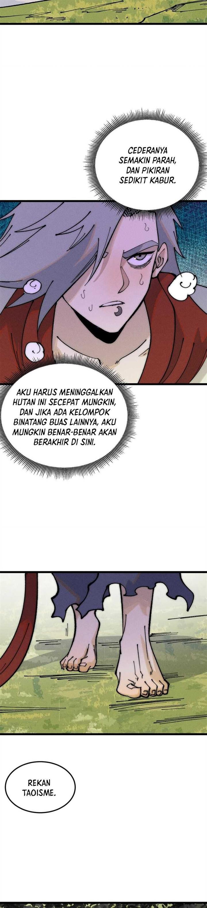 Panel 23