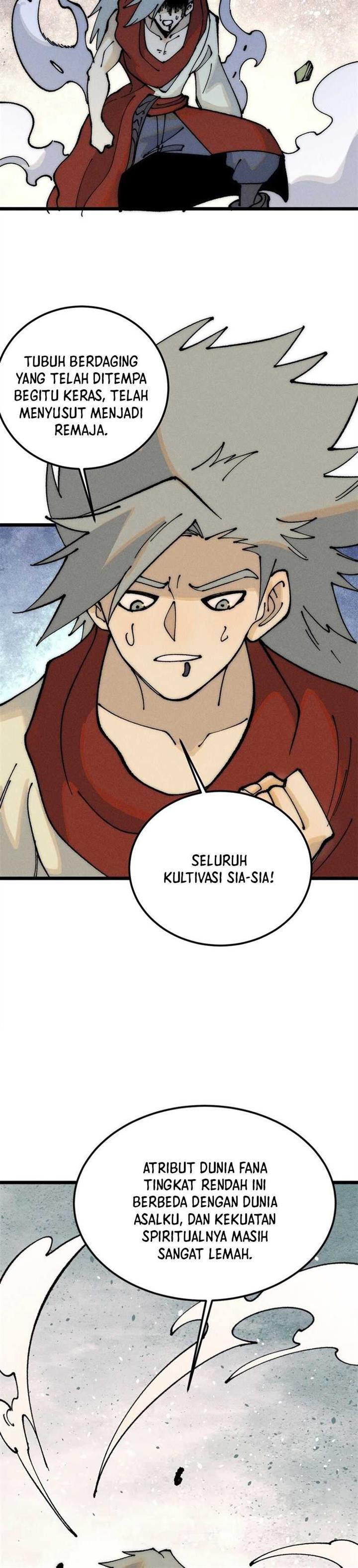 Panel 11