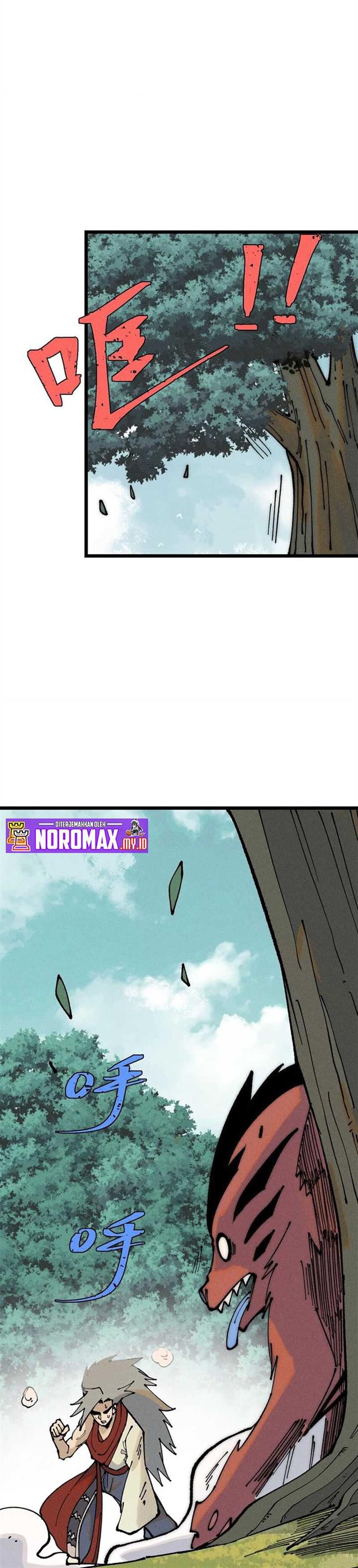 Panel 22