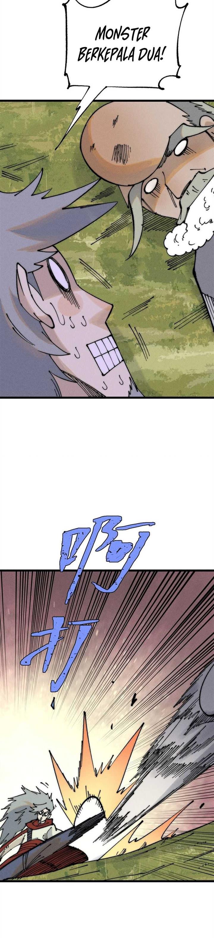 Panel 7