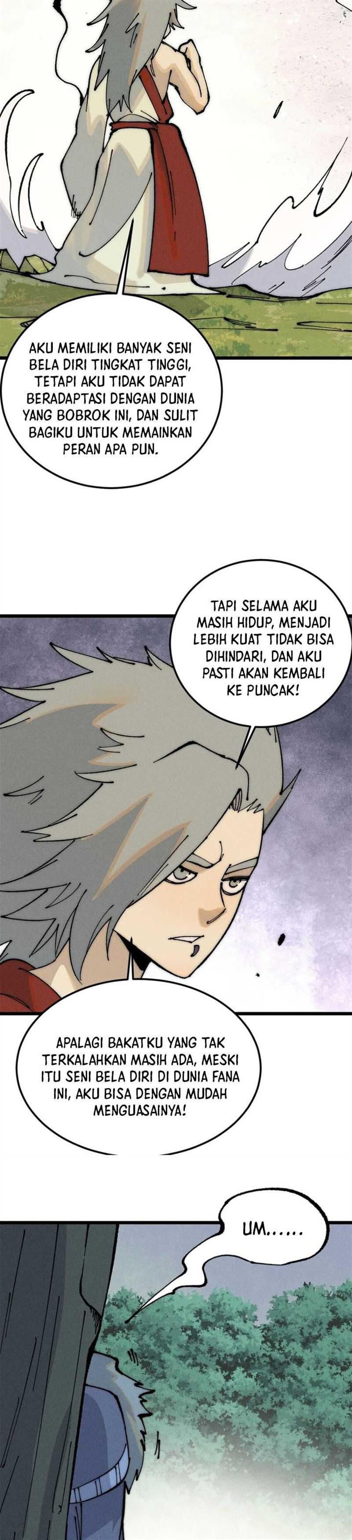 Panel 12