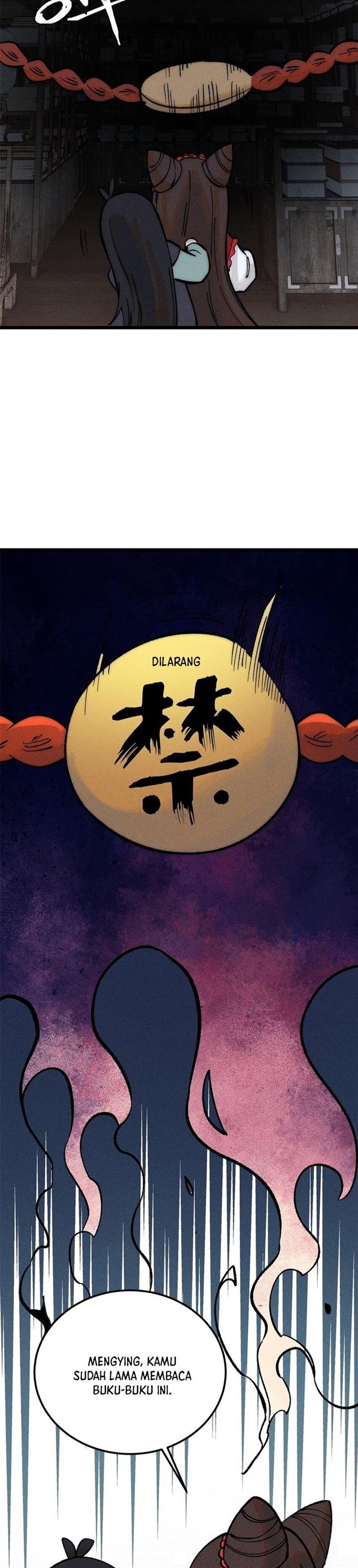 Panel 17