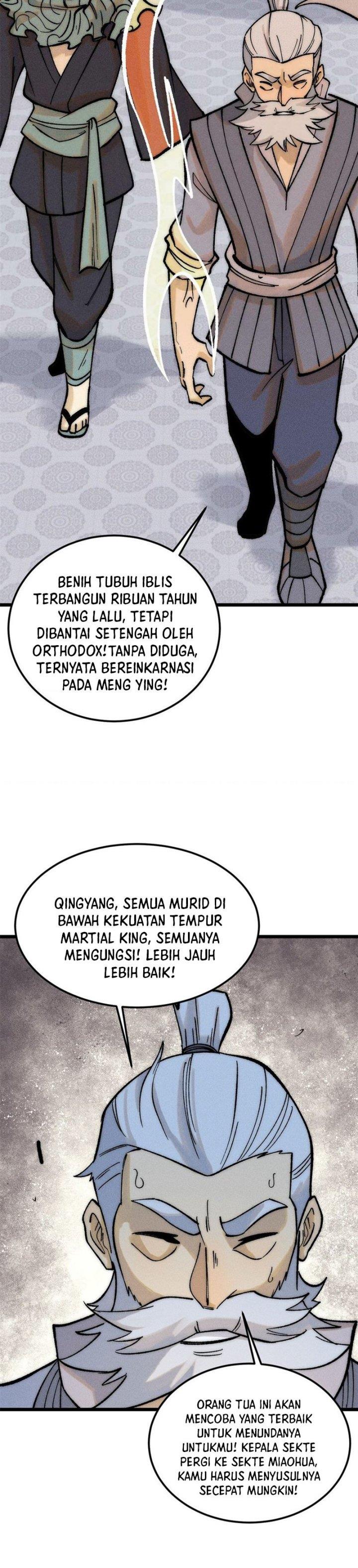Panel 7