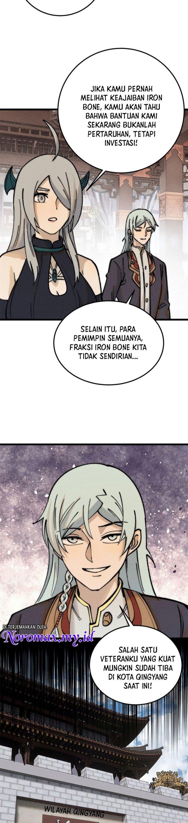 Panel 11