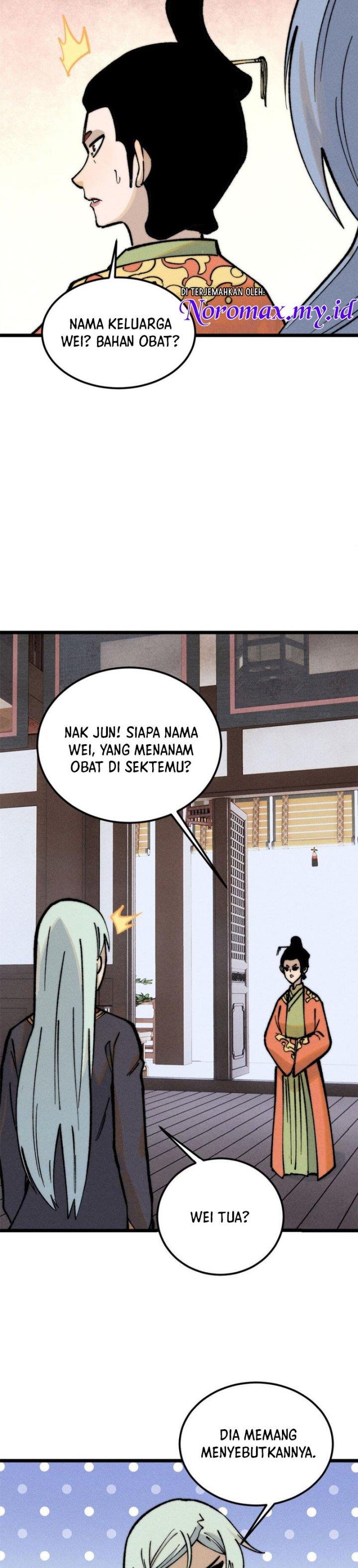 Panel 15