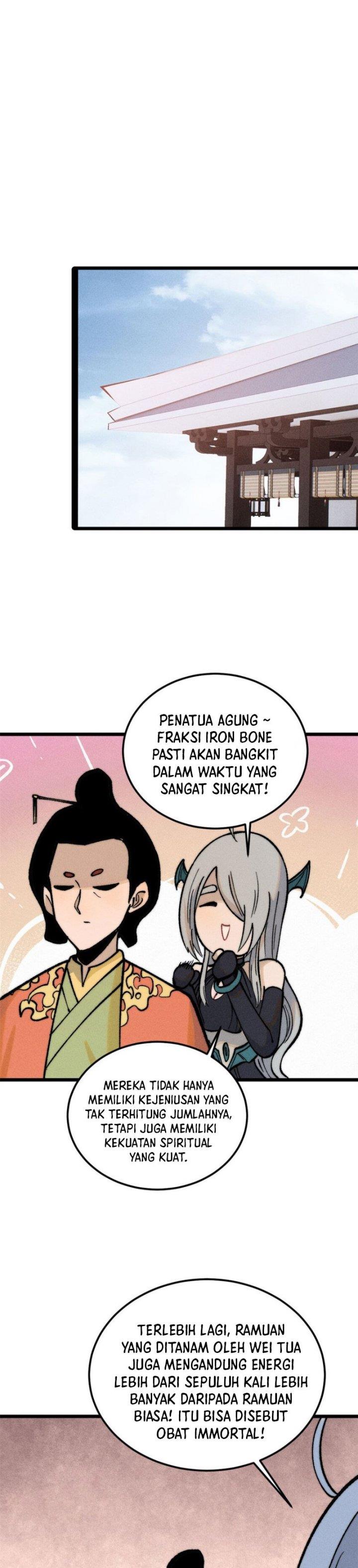 Panel 14
