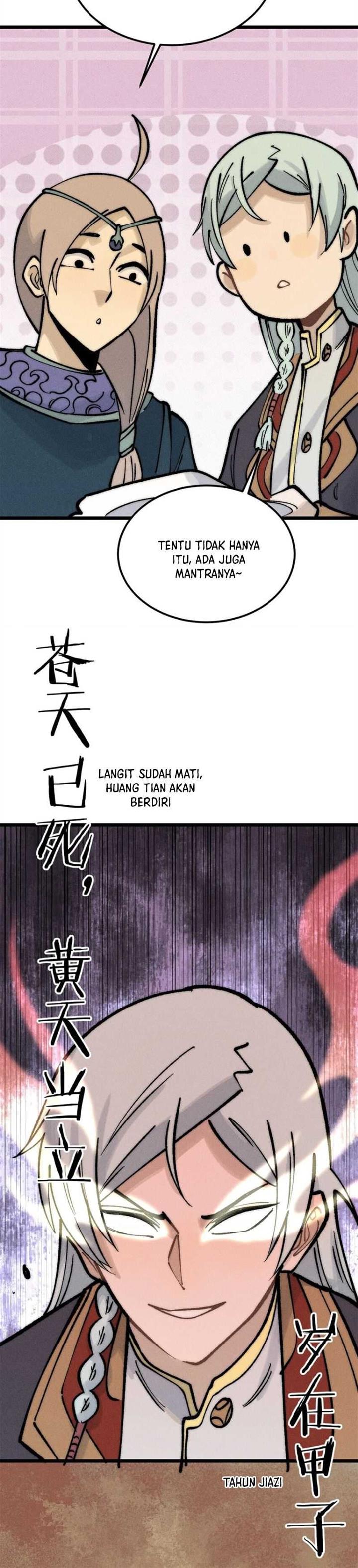 Panel 23