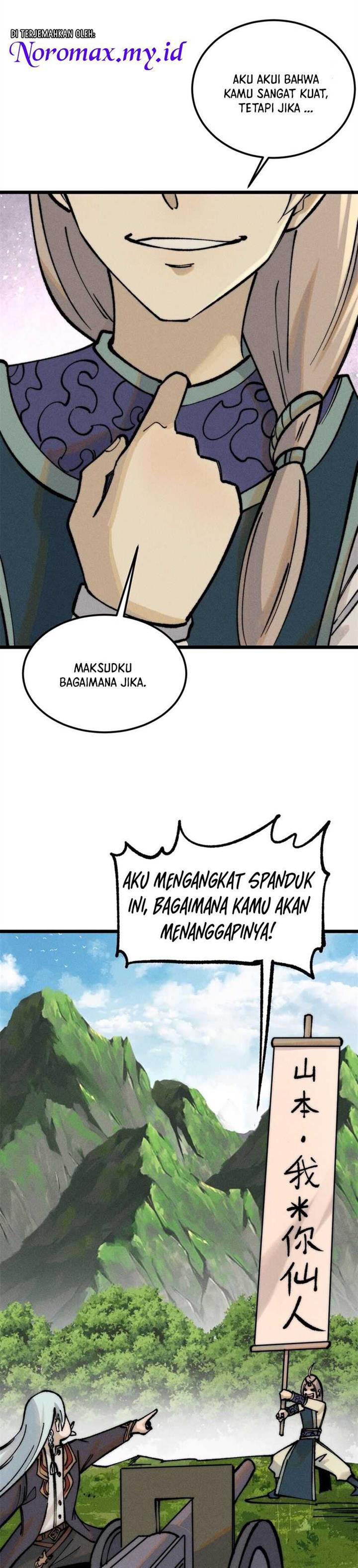 Panel 2