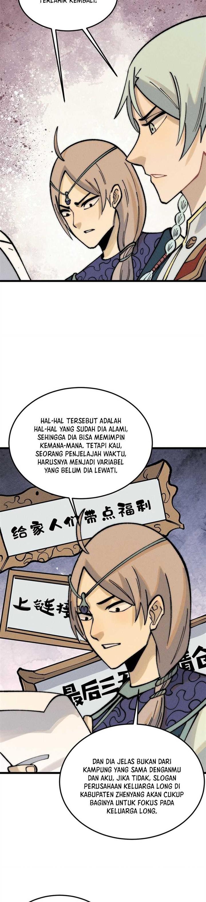 Panel 13