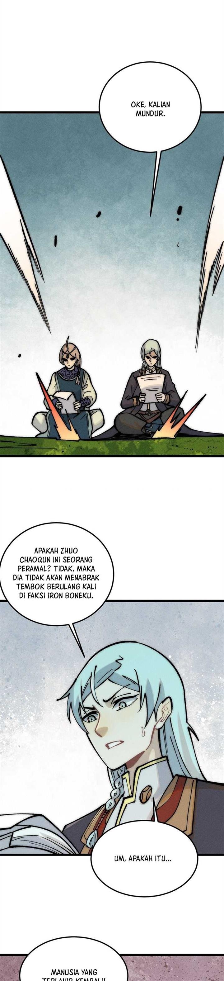 Panel 12