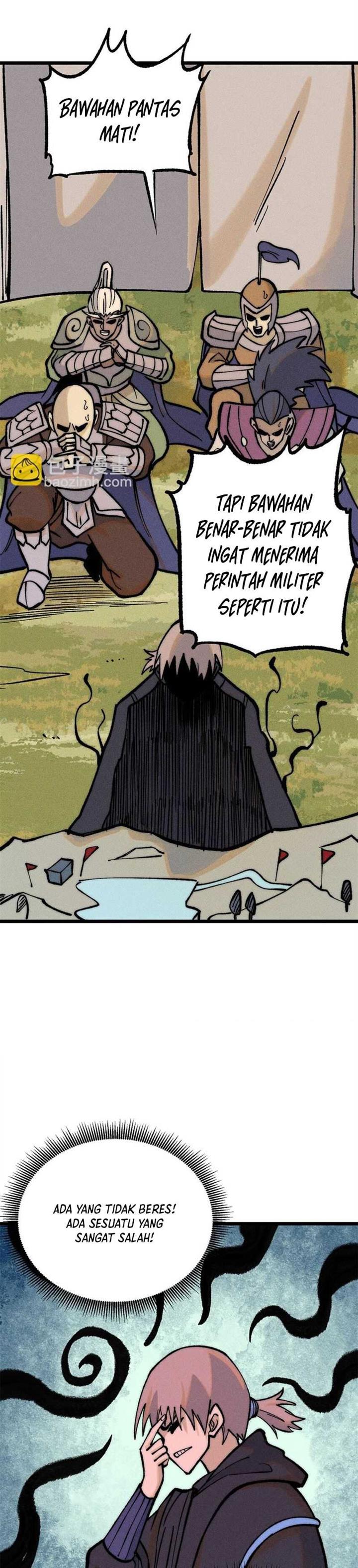 Panel 17