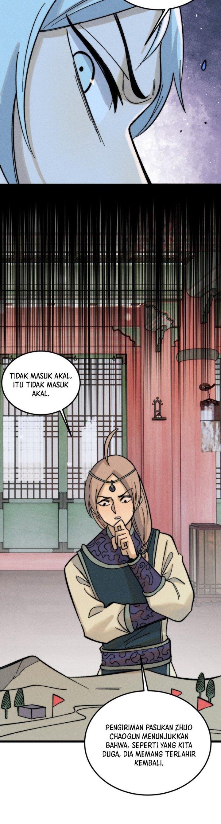 Panel 14