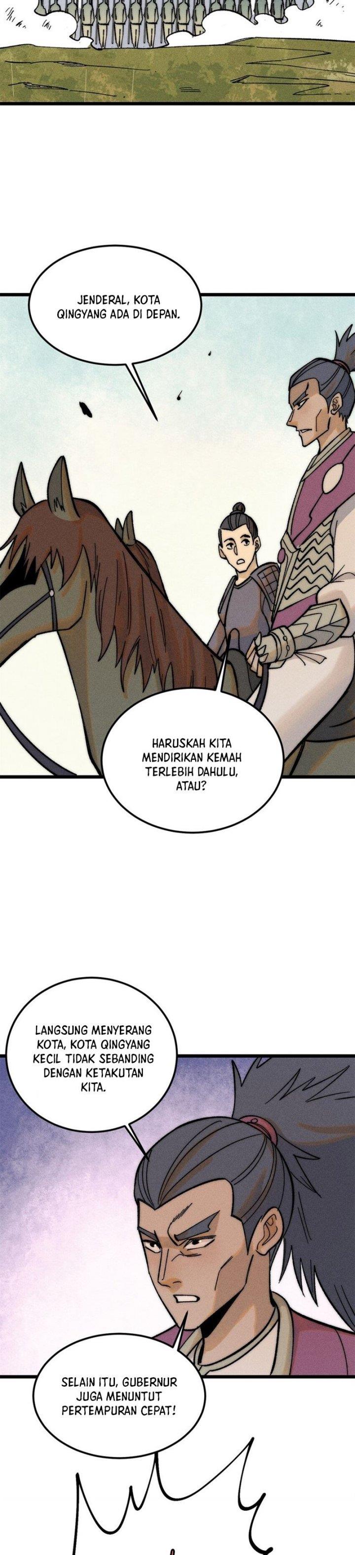 Panel 17
