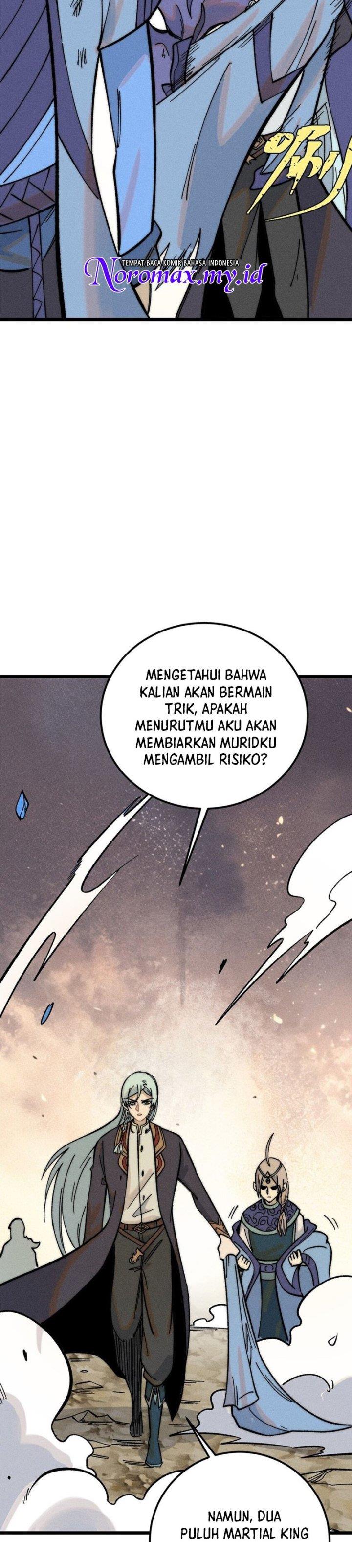 Panel 7