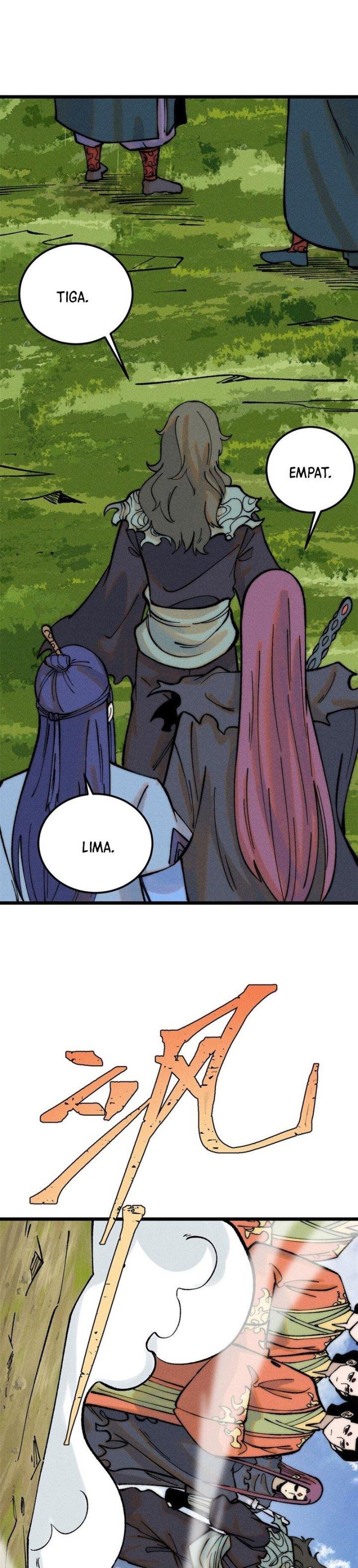 Panel 14