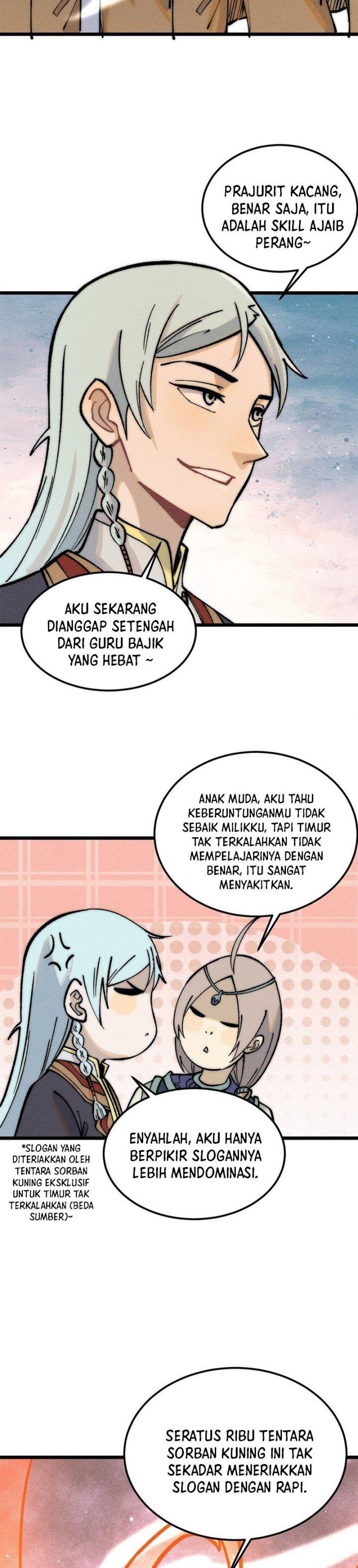Panel 22