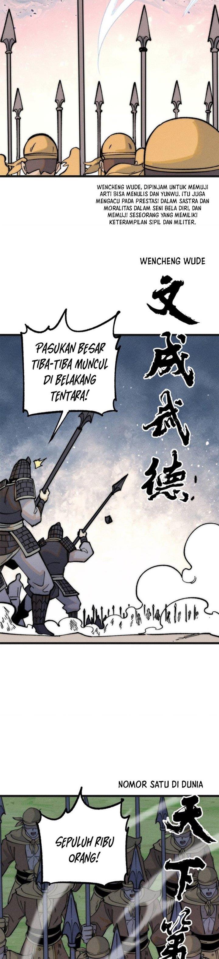 Panel 19